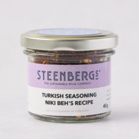 Niki's Turkish Spice Mix