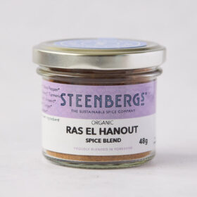 Ras El Hanout