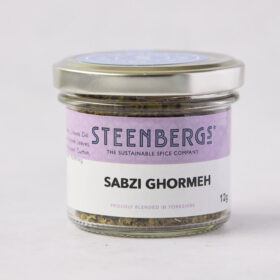 Ghormeh Sabzi Herbs
