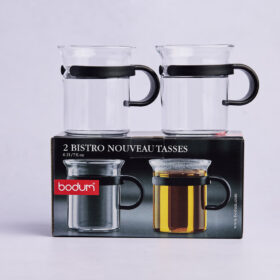 Bodum Bistro Nouveau Glasses - boxed set of two - heat resistant, 200ml