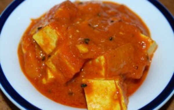 Tomato and Tofu Curry Recipe
