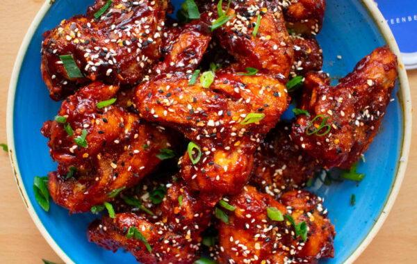 Gochujang Glazed Chicken Wings Recipe