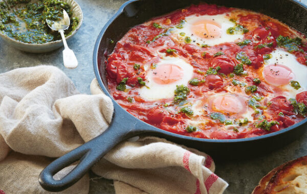 Shakshuka Recipe