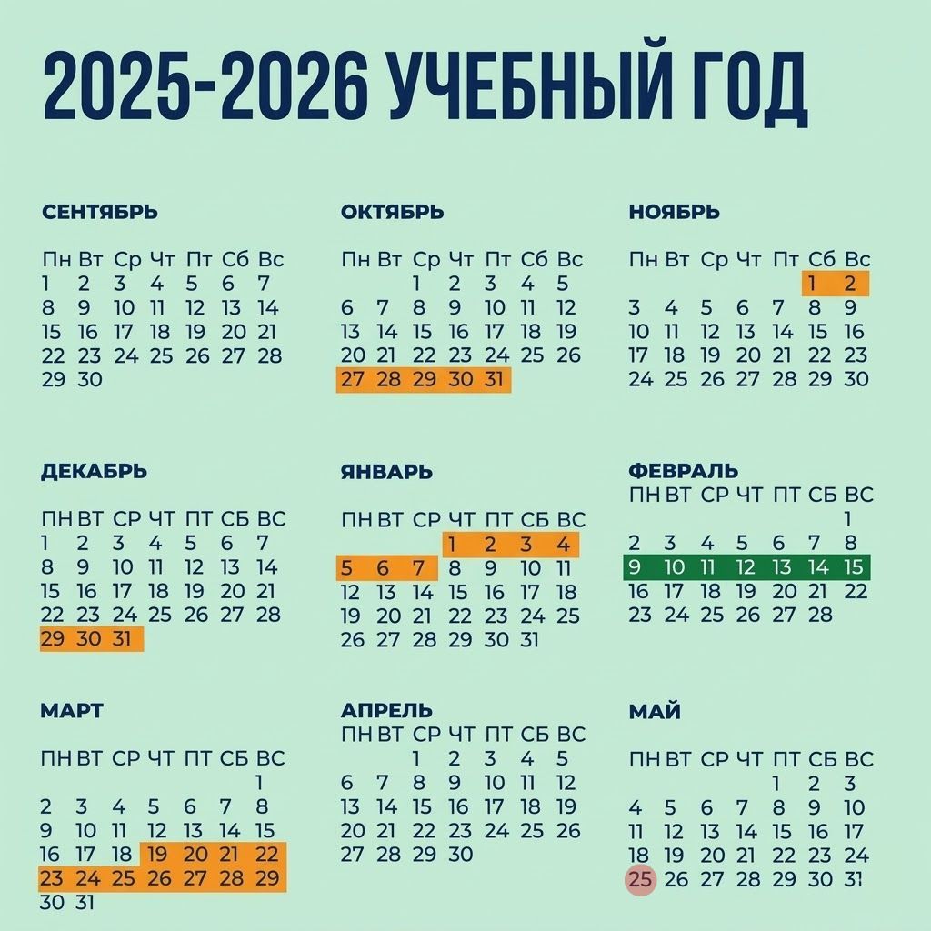 Дизайн без названия (18).jpg