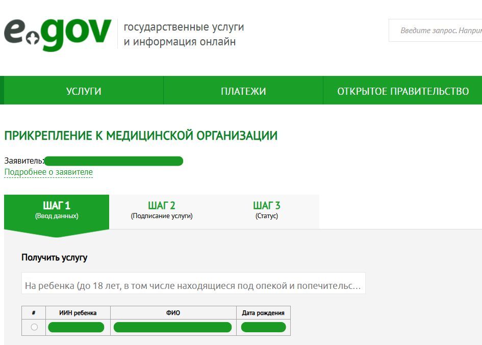 Дизайн без названия (2).jpg