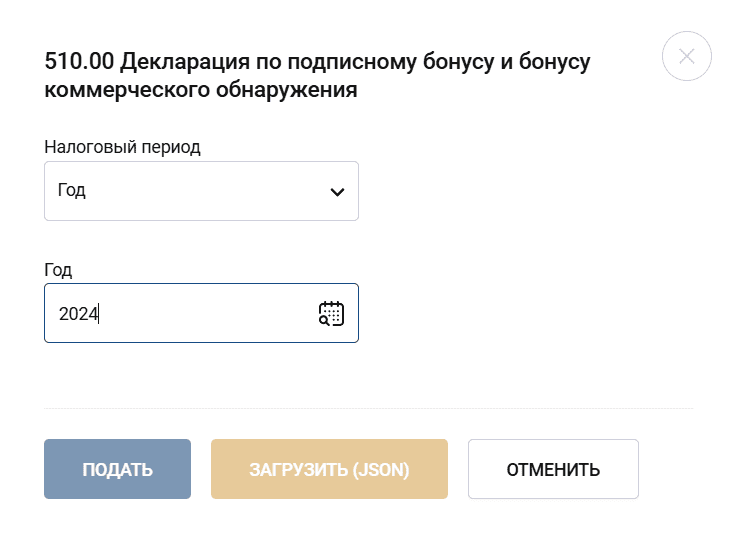 КНП 4.png