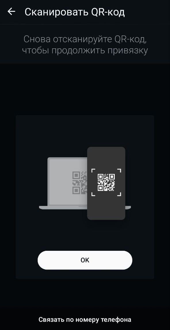 photo_2026-02-13_16-33-07 (2).jpg