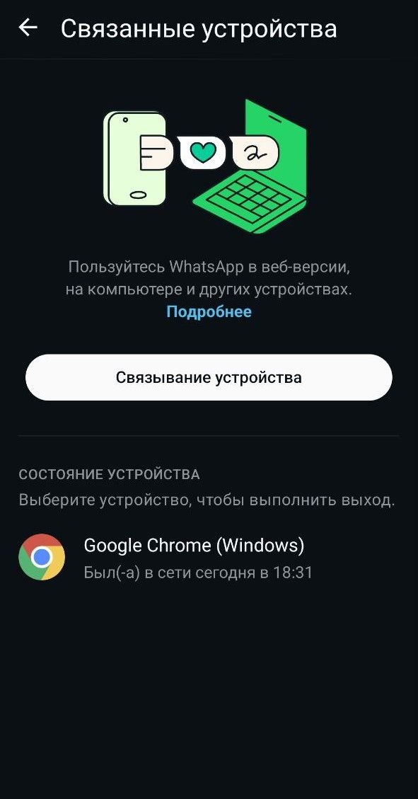 photo_2026-02-13_16-33-07 (3).jpg