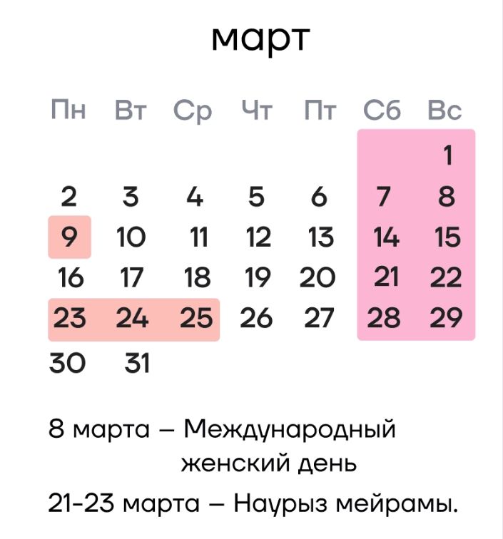 rol2fmbm_2bIghZn4bh3sH0NuVzL7tm1cLmx6vB0rAPlCV7hIZgmZ9ahtol-JGJV3LK4xKhYANw2n-4MbmSsoKMv.jpg