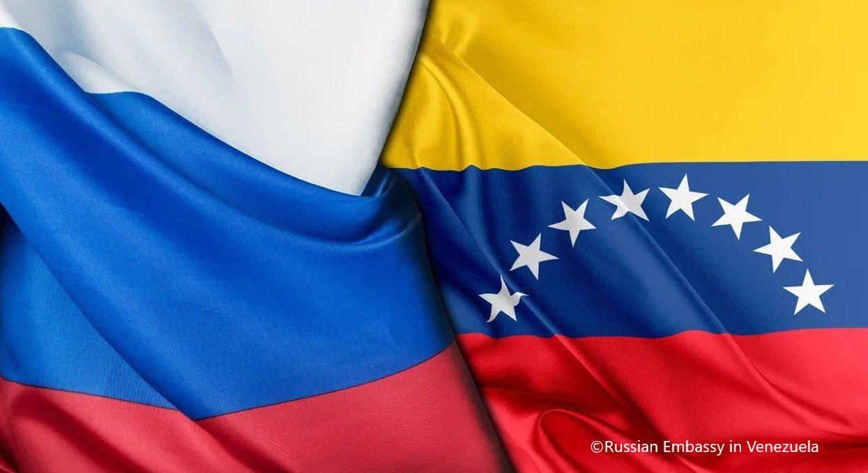 Venezuela expresses gratitude to Russia for its support and concern over the United States&rsquo;