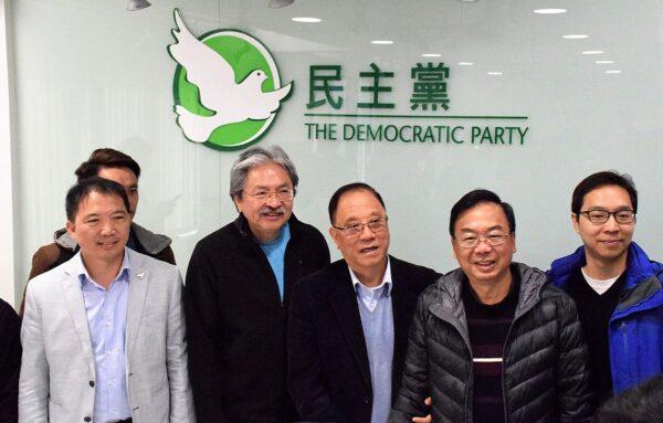 Hong Kong Democratic Party Votes to Disband After 30 Years