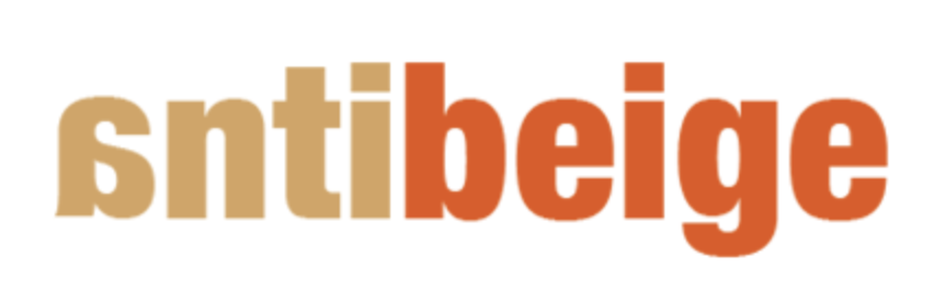 Undesignable Galleries