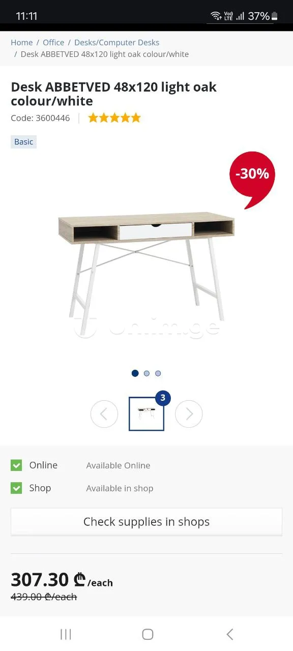 Computer desk from Jysk