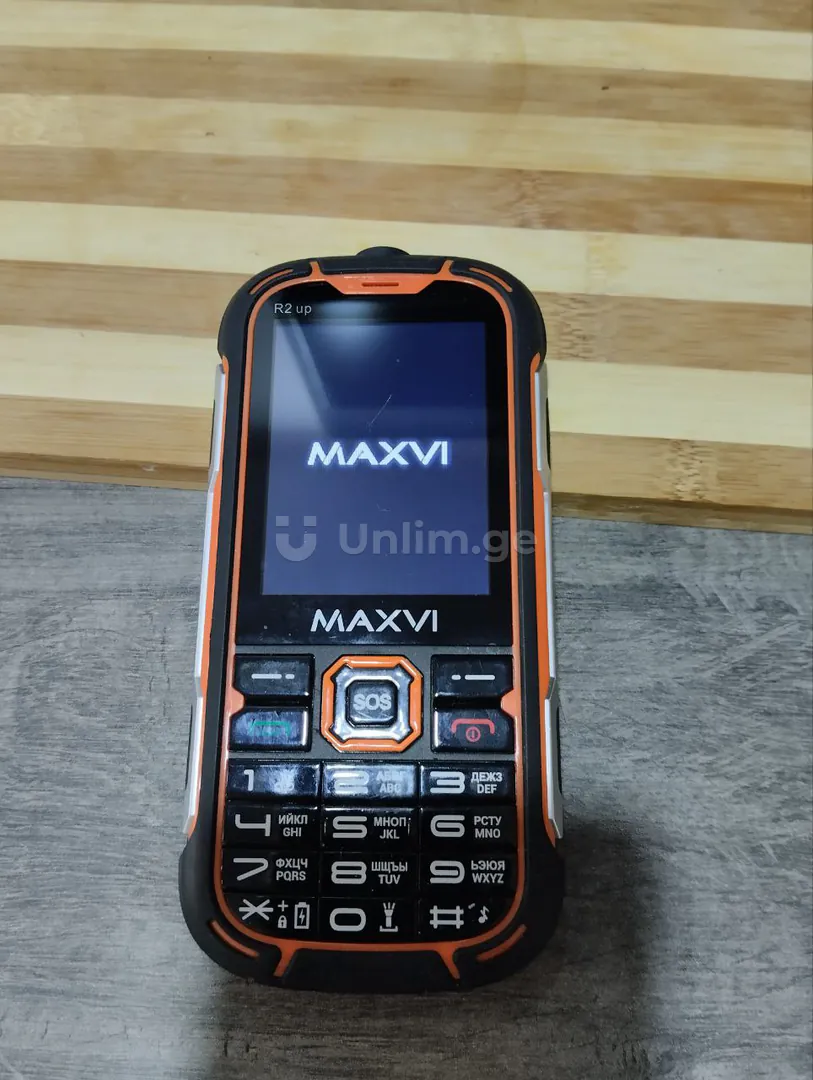 Phone with a powerful battery, up to 7 days