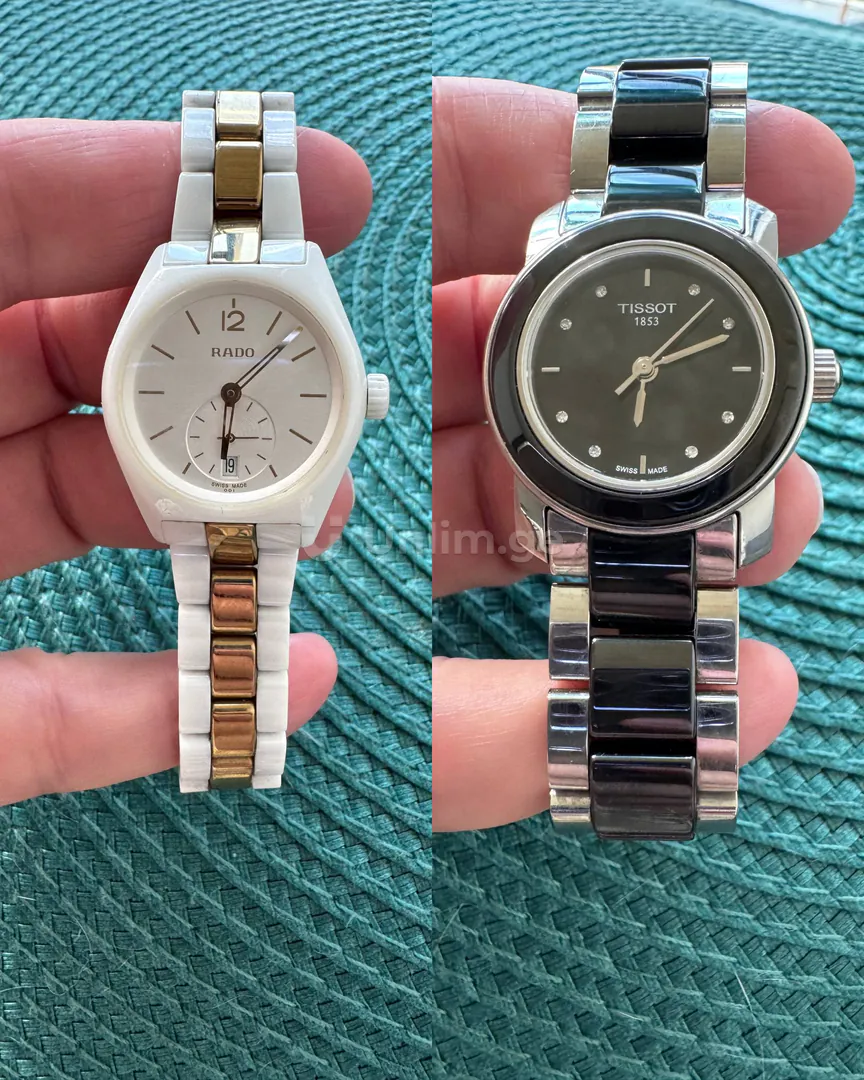 Rado Specchio original watch, titanium bracelet and white ceramic