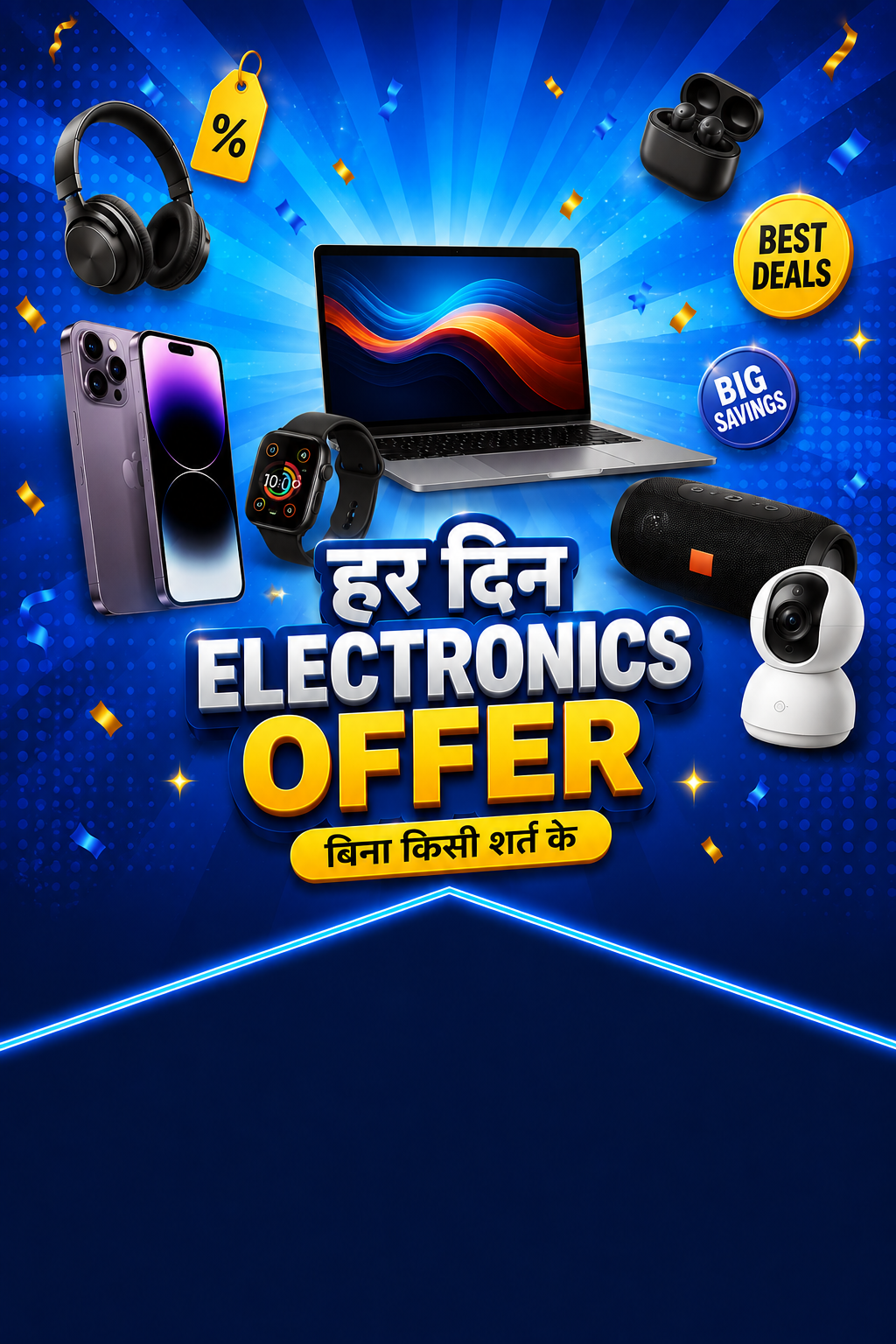 Electronics offer