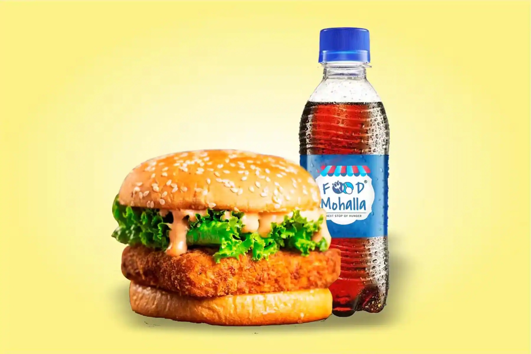 FM Burger Combo