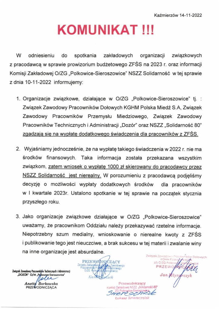 Komunikat w sprawie wypłaty dodatkowego świadczenia z ZFŚS