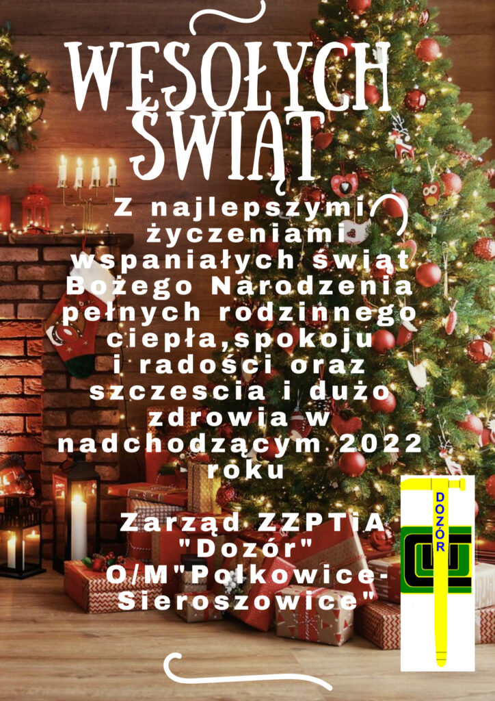 Wesołych Świąt