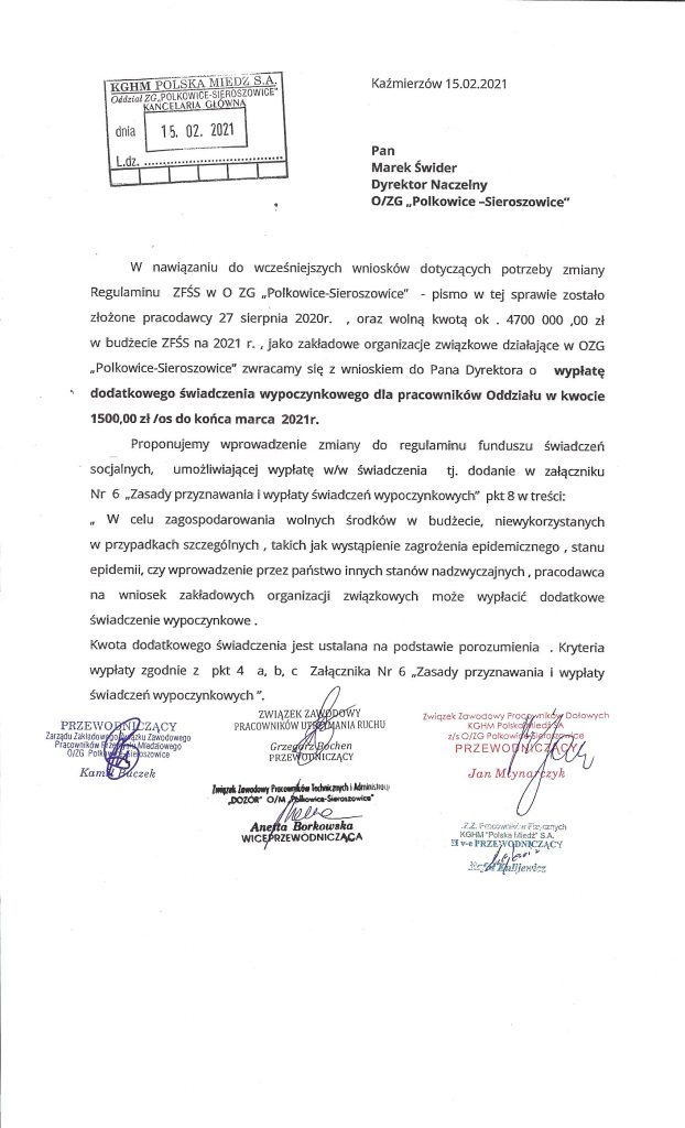 Wnioskujemy o wypłatę dodatkowego świadczenia wypoczynkowego do końca marca br. !!!